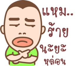 I am Ruzi sticker #15704546