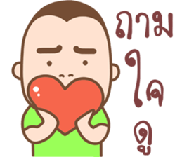 I am Ruzi sticker #15704548