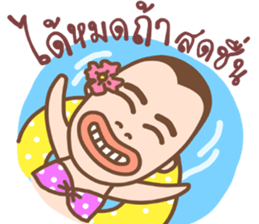 I am Ruzi sticker #15704551