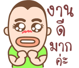 I am Ruzi sticker #15704553