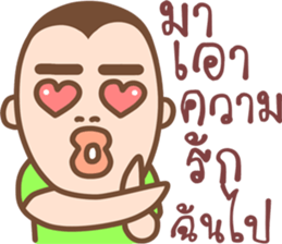I am Ruzi sticker #15704555
