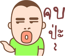 I am Ruzi sticker #15704557