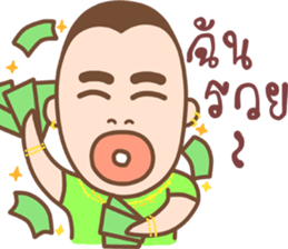 I am Ruzi sticker #15704559