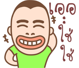 I am Ruzi sticker #15704575