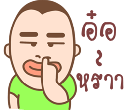 I am Ruzi sticker #15704579