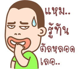 I am Ruzi sticker #15704582