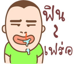 I am Ruzi sticker #15704585