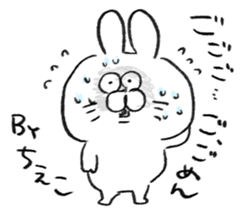 I am chieko sticker #15704668