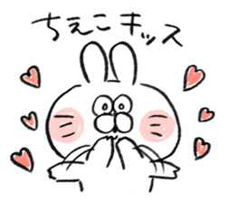 I am chieko sticker #15704679