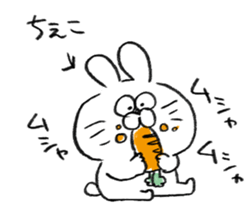 I am chieko sticker #15704688