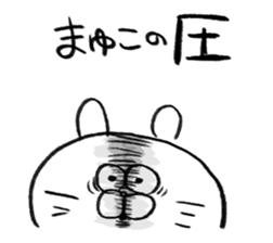 I am mayuko sticker #15704784