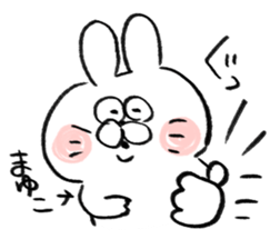 I am mayuko sticker #15704786