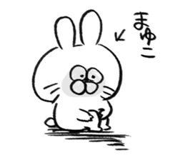 I am mayuko sticker #15704788