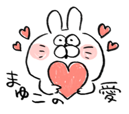 I am mayuko sticker #15704789