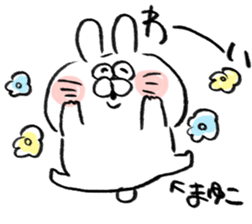 I am mayuko sticker #15704793