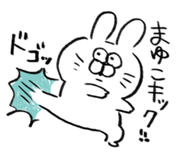 I am mayuko sticker #15704794