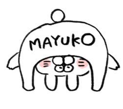 I am mayuko sticker #15704801