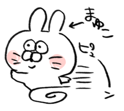 I am mayuko sticker #15704802