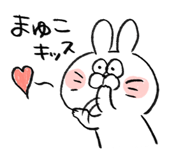 I am mayuko sticker #15704803