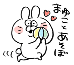 I am mayuko sticker #15704805