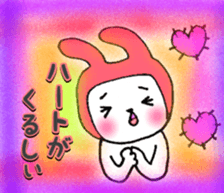 Love love rabbit ~A . T~ sticker #15704871