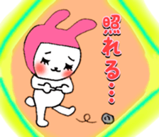 Love love rabbit ~A . T~ sticker #15704872