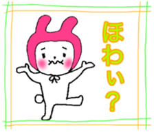 Love love rabbit ~A . T~ sticker #15704873