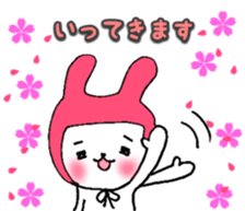 Love love rabbit ~A . T~ sticker #15704880