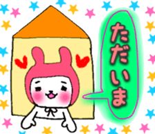Love love rabbit ~A . T~ sticker #15704882