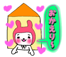 Love love rabbit ~A . T~ sticker #15704883