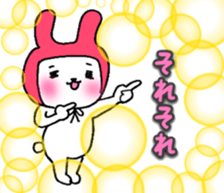 Love love rabbit ~A . T~ sticker #15704886