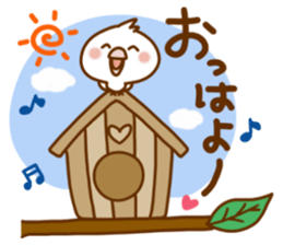 Every day, SHIRO, Part3 sticker #15704915