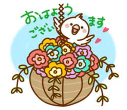 Every day, SHIRO, Part3 sticker #15704916