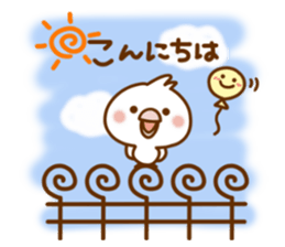 Every day, SHIRO, Part3 sticker #15704919