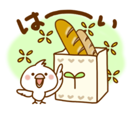 Every day, SHIRO, Part3 sticker #15704925