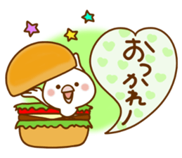 Every day, SHIRO, Part3 sticker #15704928