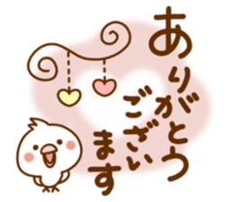 Every day, SHIRO, Part3 sticker #15704933