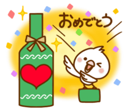 Every day, SHIRO, Part3 sticker #15704936