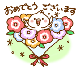 Every day, SHIRO, Part3 sticker #15704937