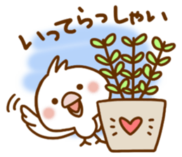 Every day, SHIRO, Part3 sticker #15704941