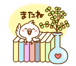 Every day, SHIRO, Part3 sticker #15704948