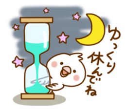 Every day, SHIRO, Part3 sticker #15704950