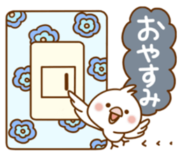 Every day, SHIRO, Part3 sticker #15704952