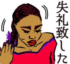 SOULFUL LADIES sticker #15705151