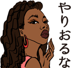 SOULFUL LADIES sticker #15705159