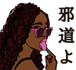 SOULFUL LADIES sticker #15705164