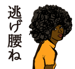 SOULFUL LADIES sticker #15705167