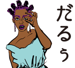 SOULFUL LADIES sticker #15705175