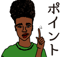 SOULFUL LADIES sticker #15705176