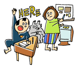 Nerdy and Friends sticker #15705221